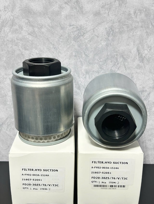 LỌC DẦU THỦY LỰC H-67501 (216G7-52051)