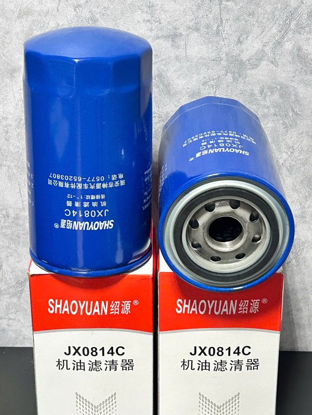 LỌC NHỚT JX0814C (Shaoyuan) C-6210