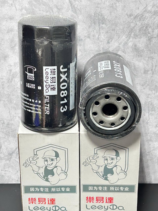 LỌC NHỚT C-204 (Leeyda) JX0813