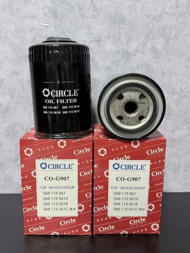 LỌC NHỚT C-025 (CO-G907) HIỆU CIRCLE