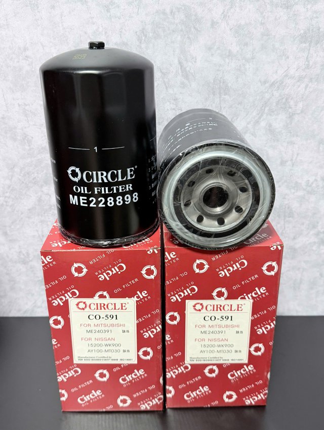 LỌC NHỚT C-318 (CO-591) HIỆU CIRCLE