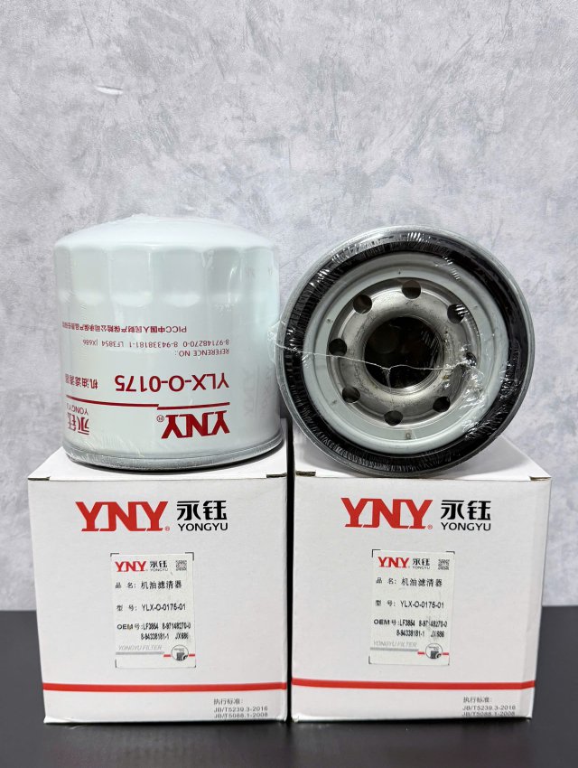 LỌC NHỚT C-518S (YNY) YLX-O-0175