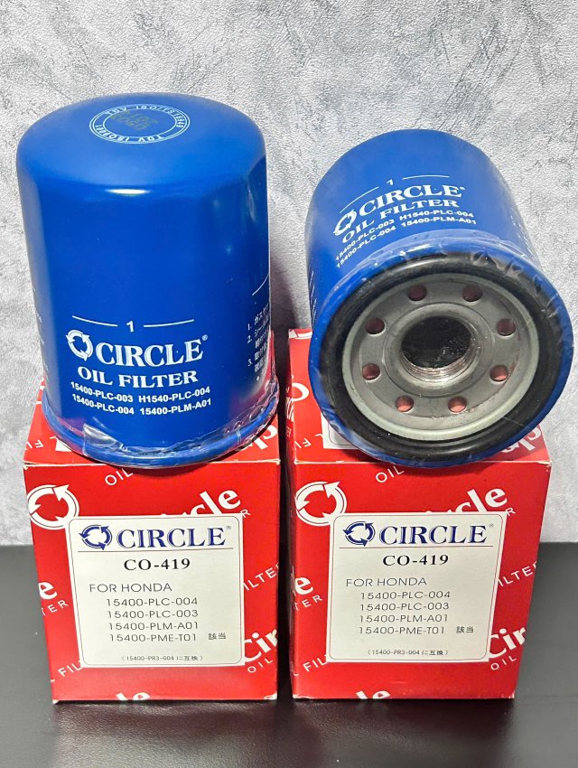 LỌC NHỚT C-809 (CO-419) HIỆU CIRCLE