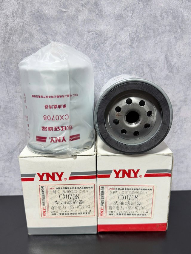 LỌC DẦU CX0708 (YNY) YLX-F-0398
