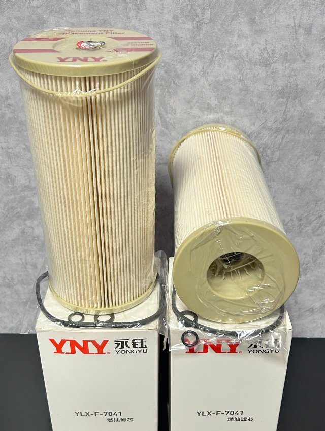 LỌC DẦU EF-2020 (YNY) YLX-F-7041