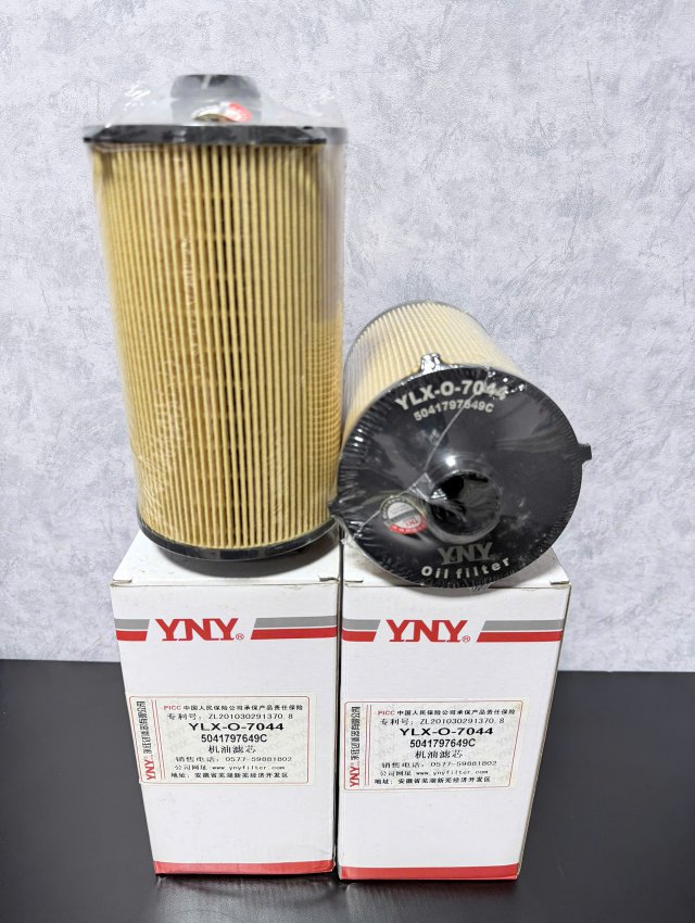 LỌC NHỚT EO-1207 (YNY) YLX-O-7044