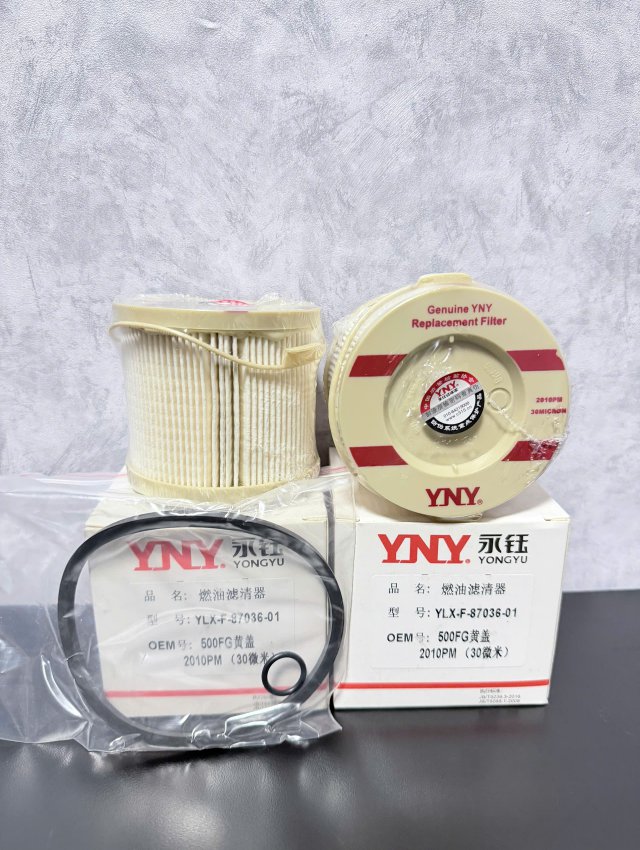 LỌC DẦU EF-2010 (YNY) YLX-F-7036 LÕI LỌC của 500FG