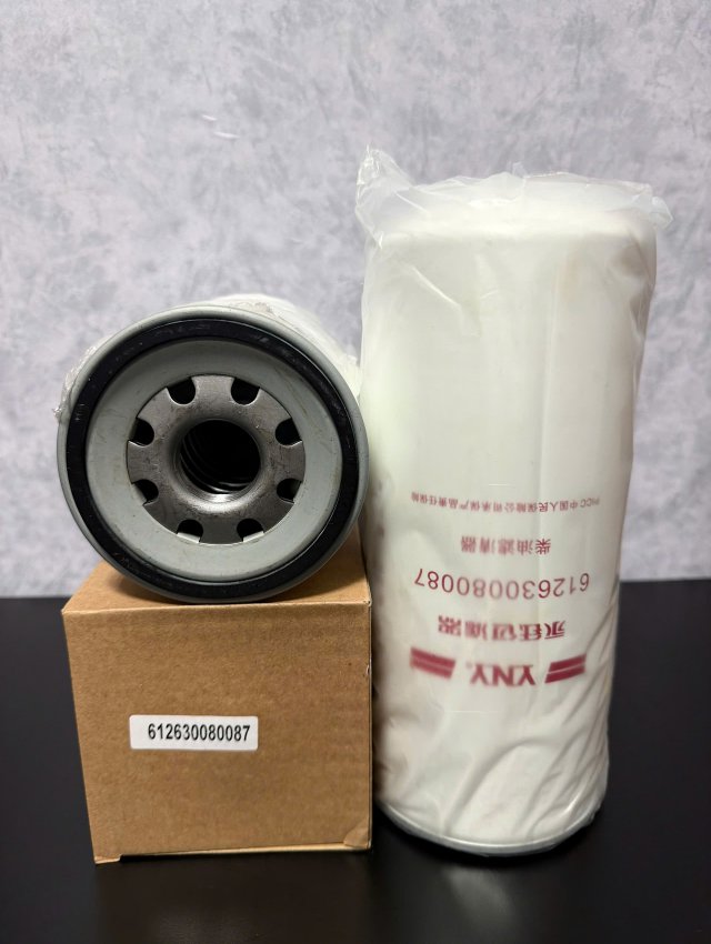 LỌC DẦU FC-11102 (YNY) YLX-F-0149 R010062