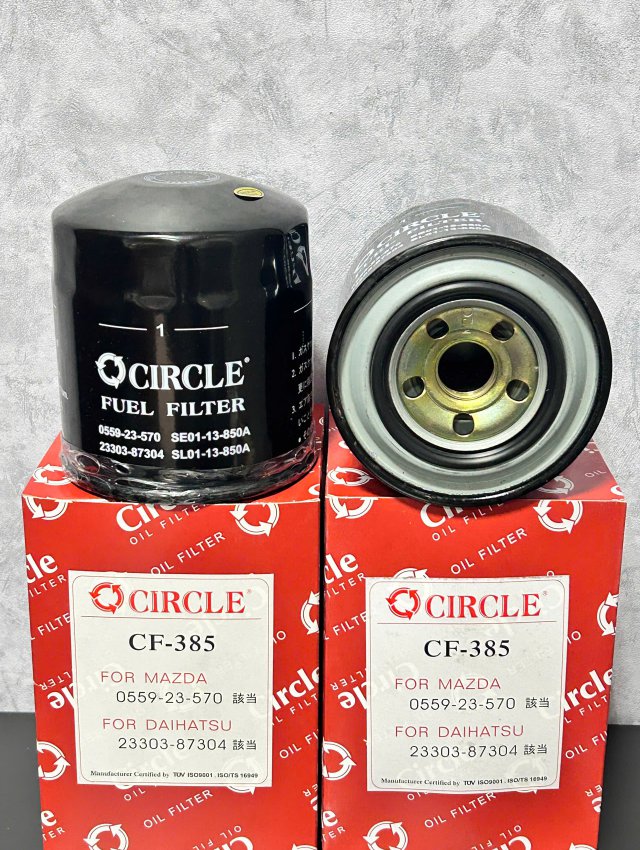 LỌC DẦU FC-406 (CF-385) HIỆU CIRCLE