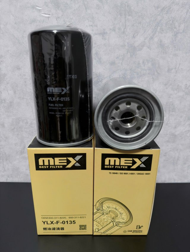 LỌC DẦU FF-1007 (YNY) YLX-F-0135