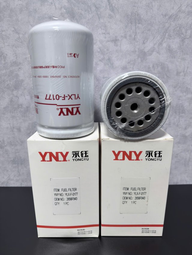 LỌC DẦU FF-261 (YNY) YLX-F-0177
