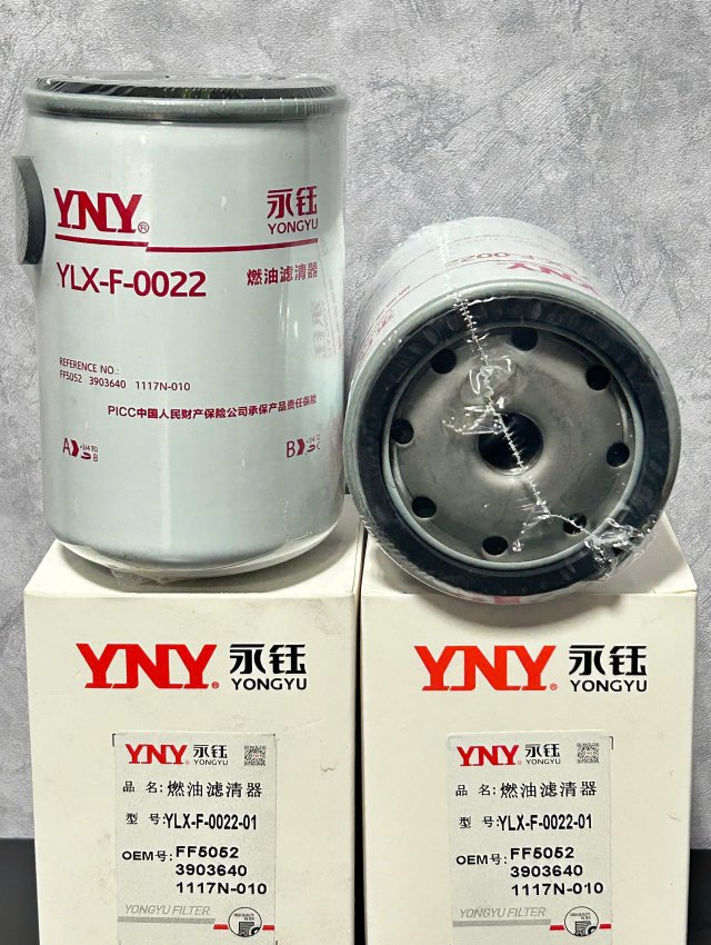 LỌC DẦU FF5052 (YNY) YLX-F-0022