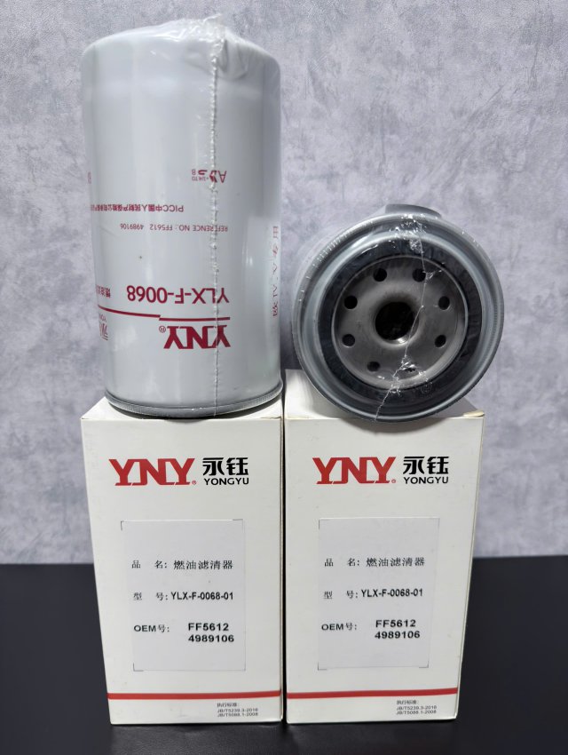 LỌC DẦU FF5612 (YNY) YLX-F-0068
