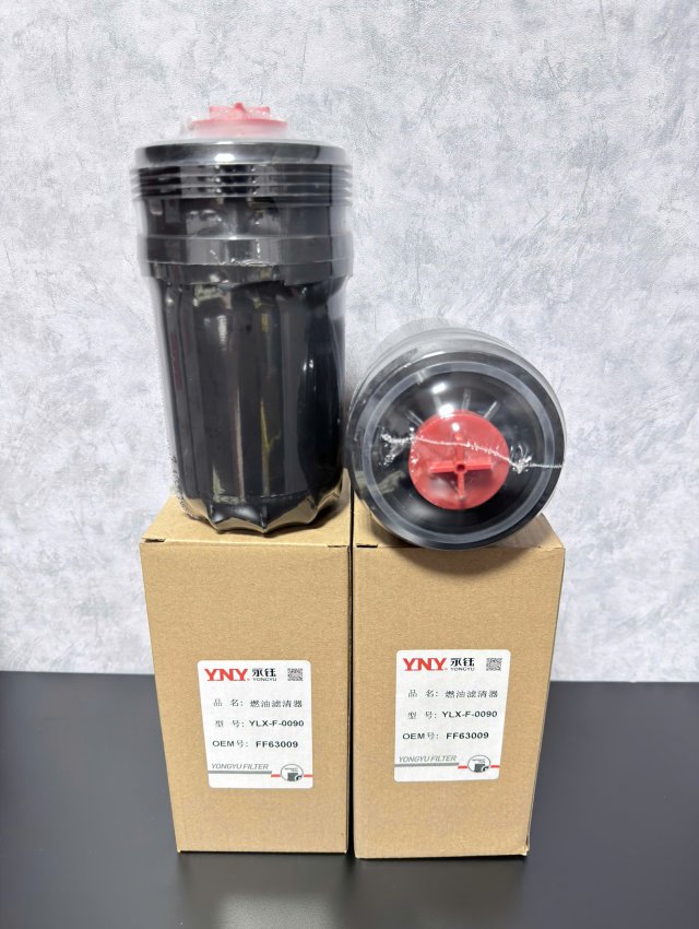 LỌC DẦU FF63009 (YNY) YLX-F-0090