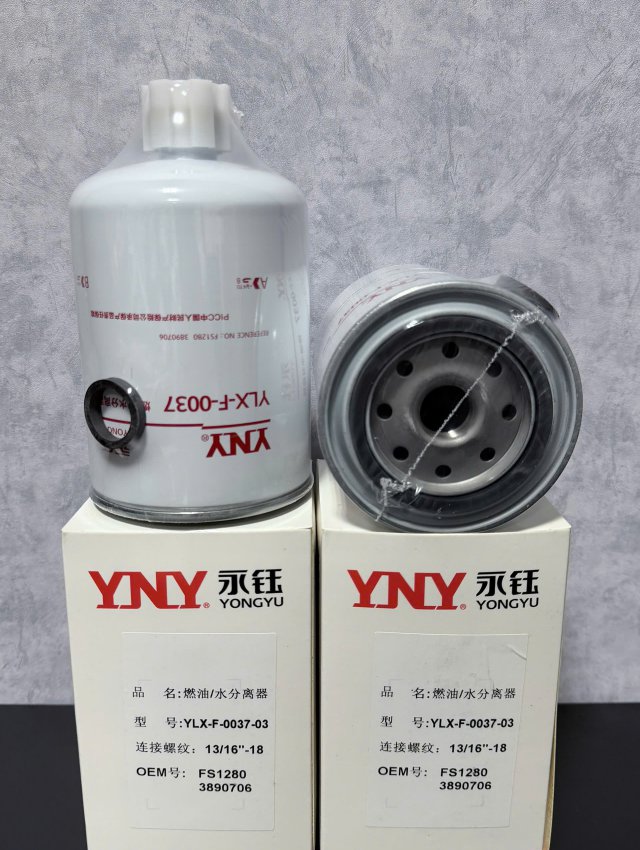 LỌC DẦU FS1280 (YNY) YLX-F-0037-03