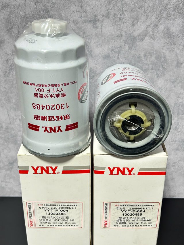 LỌC DẦU FS19599 (YNY) YLX-F-0289