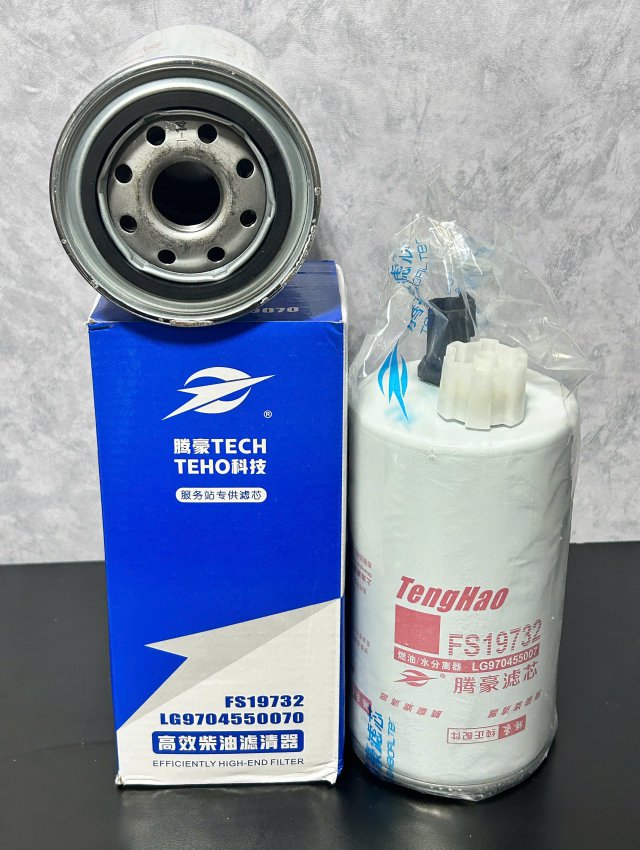 LỌC DẦU FS19732 (Tech) P550848