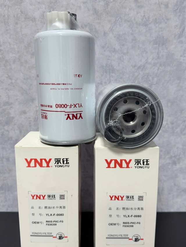 LỌC DẦU FS36209 (YNY) YLX-F-0080