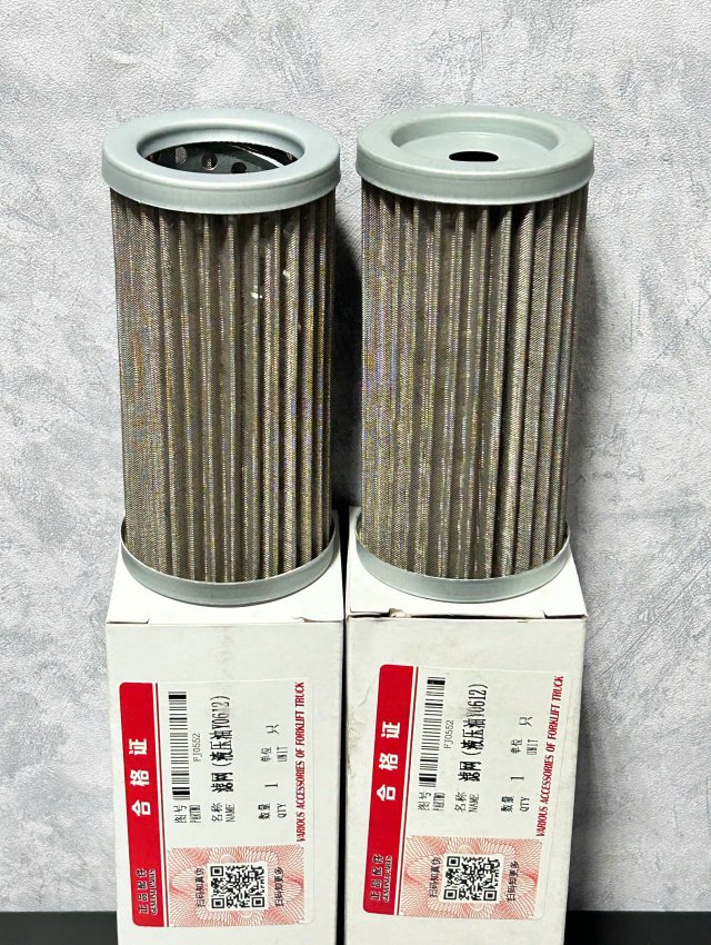 LỌC THỦY LỰC H-0612 (Y0612/Y0611)