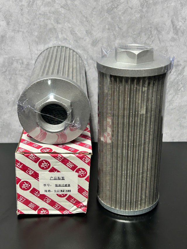 LỌC THỦY LỰC H-6053 (晨兴) JL-12