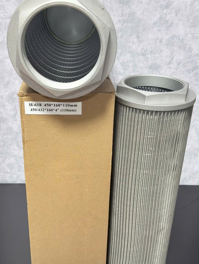 LỌC THỦY LỰC H-618