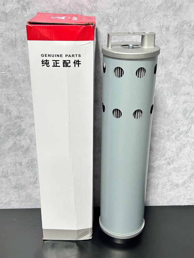 LỌC THỦY LỰC H-82693 (P584772)