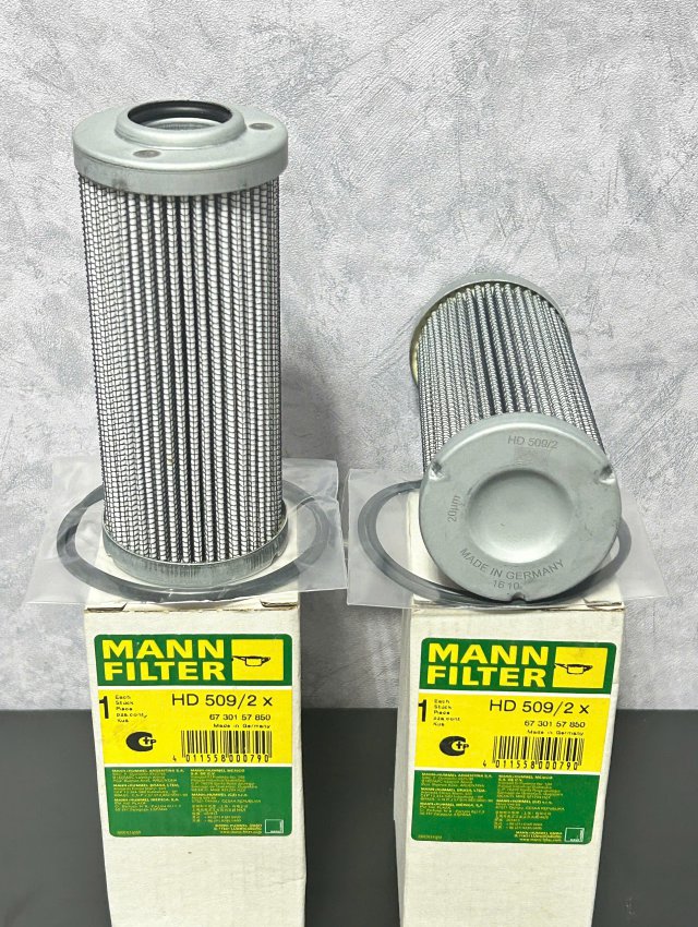 LỌC THỦY LỰC MANN HD509/2x