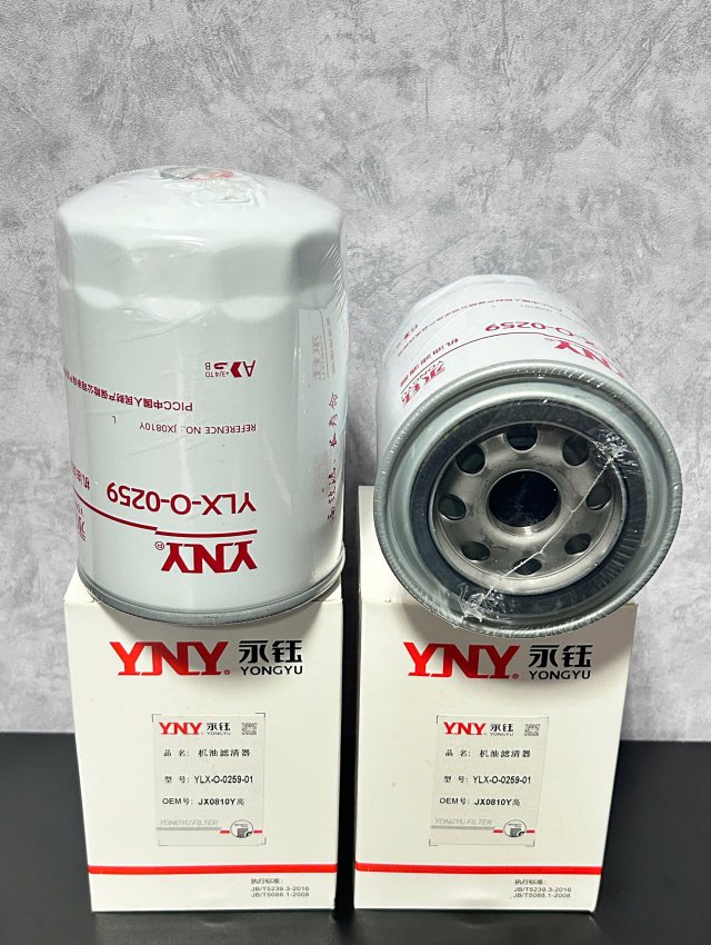 LỌC NHỚT JX0810Y (YNY) YLX-O-0259