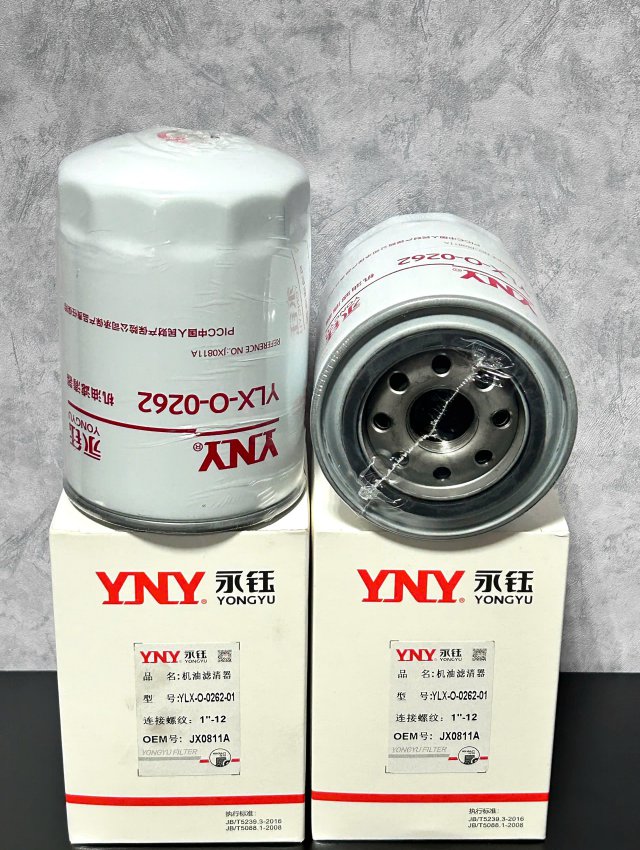 LỌC NHỚT JX0811A (YNY) YYAO-O-012