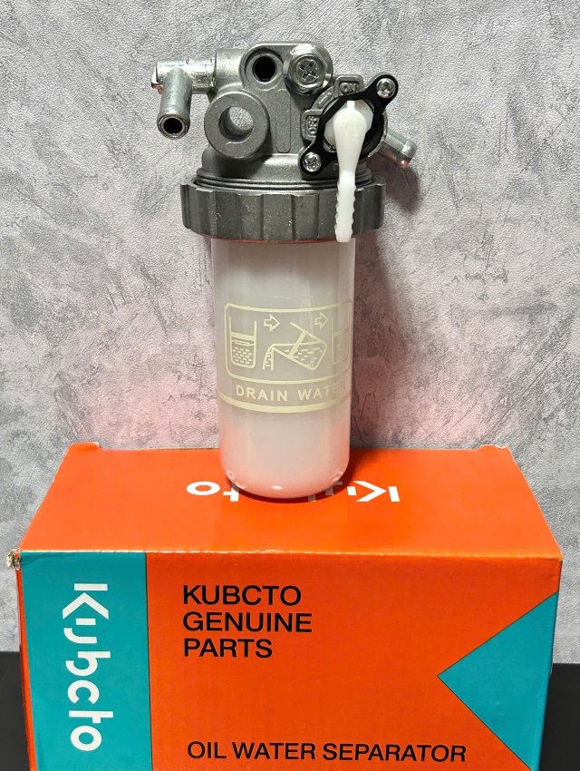 Kubota (Separator Assy)