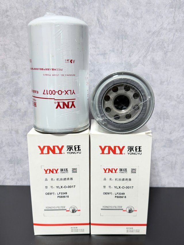 LỌC DẦU LF3349 (YNY) C-5704