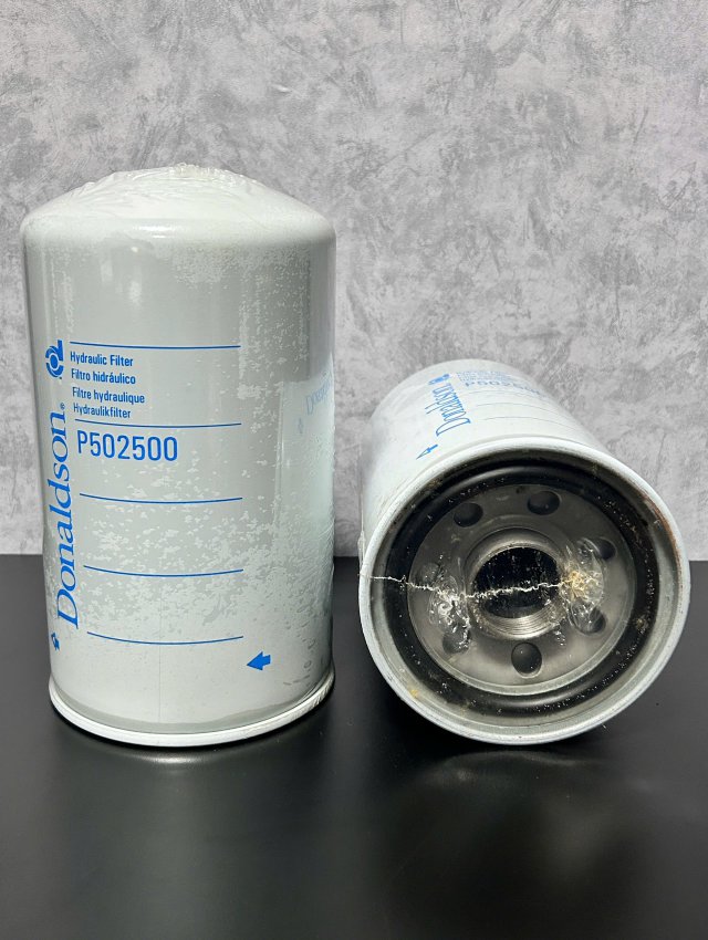 LỌC DONALDSON KM P502500