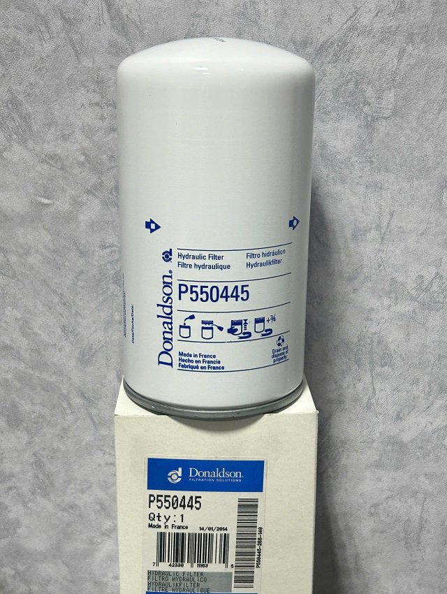 LỌC NHỚT DONALDSON KM P550445
