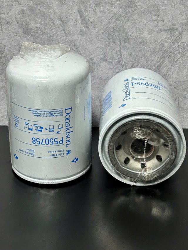 LỌC DONALDSON KM P550758