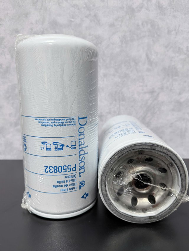LỌC DONALDSON KM P550832 (LF692)