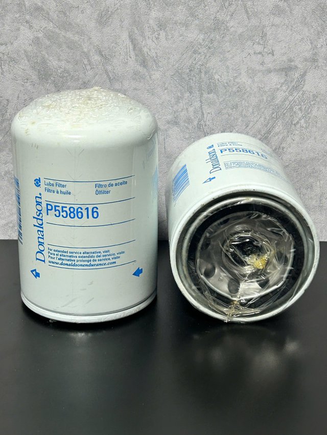 LỌC DONALDSON KHUYẾN MÃI P558616