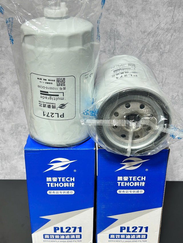 LỌC DẦU PL271 (Teho) FS1095