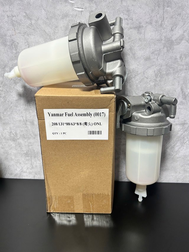 Yanmar Fuel Assembly (0017)