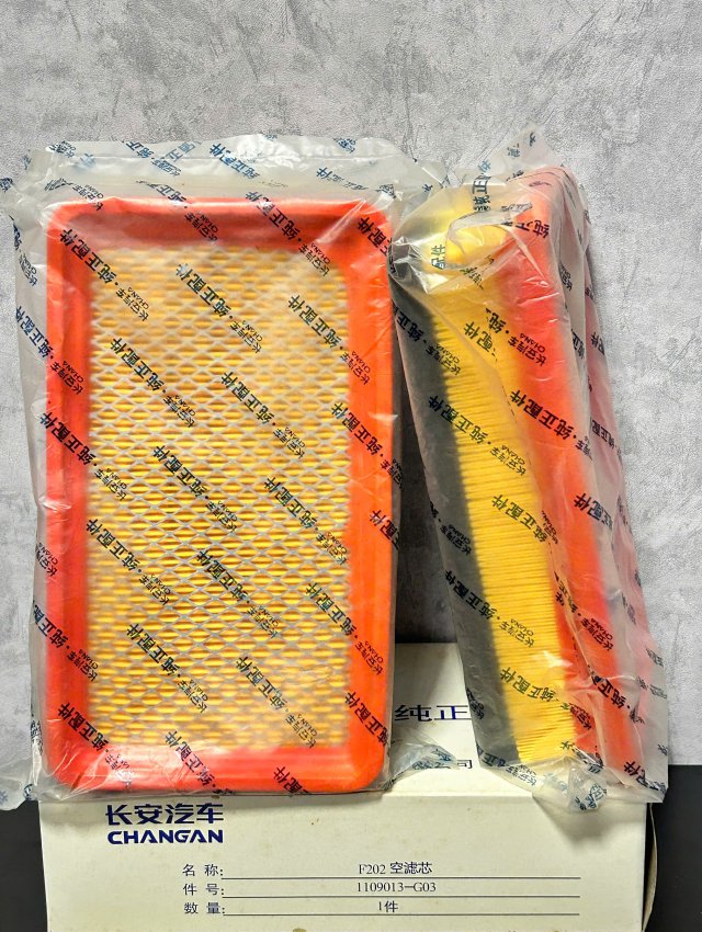 LỌC GIÓ YYOT-A-087 (YNY) Honor